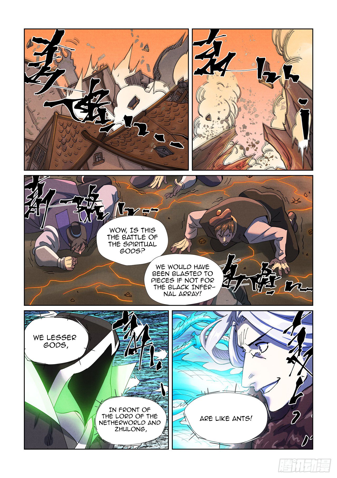 Tales of Demons and Gods Chapter 465 6